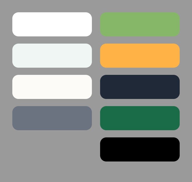 PetPantry app color palette