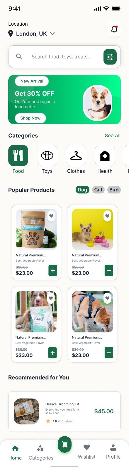 PetPantry home screen